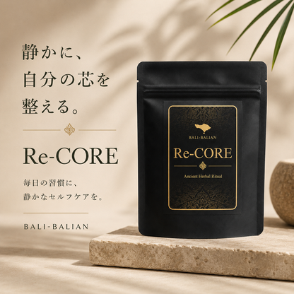 Re-CORE（リコア）｜Men's Jamu Blend